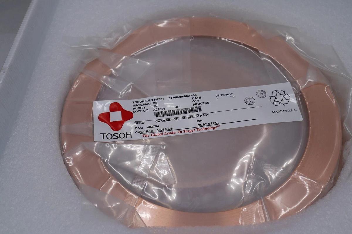 NEW Tosoh 31760-29-000-400 COPPER 10.987" OD STOCK 2627