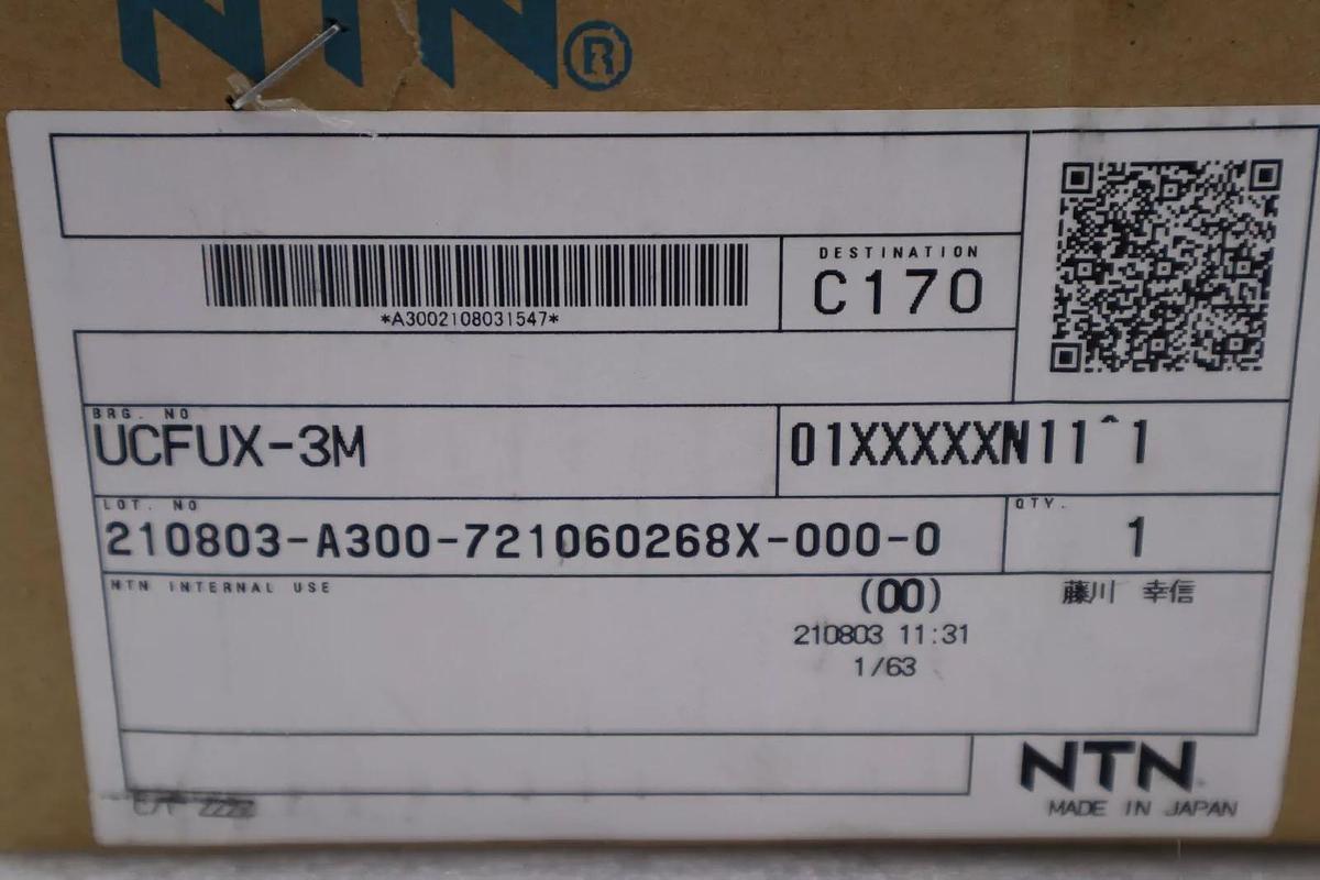NEW A-UCX15-300D1 - NTN - Bearing Unit STOCK B-1563