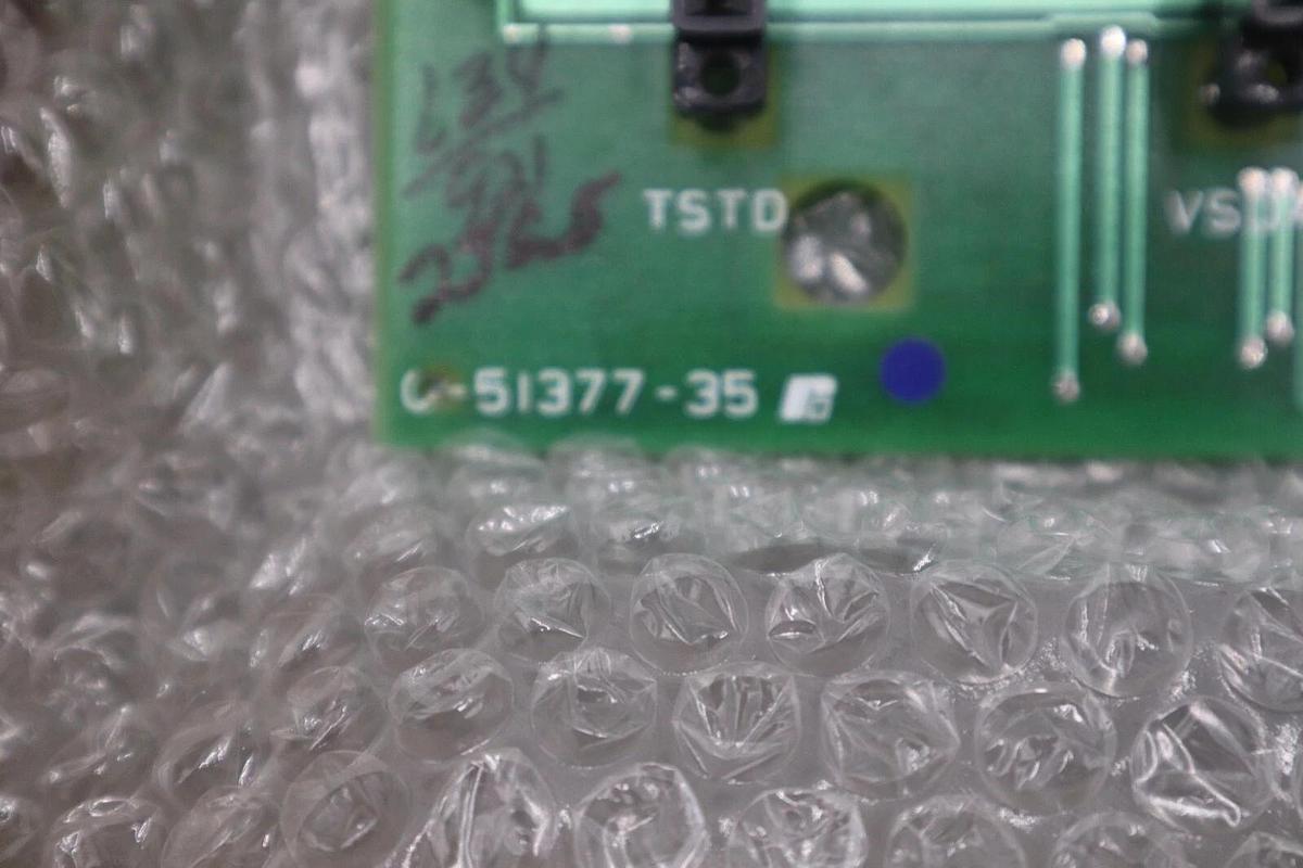 NEW IN BOX RELIANCE ELECTRIC 0-51377-35 NSMP STOCK G188