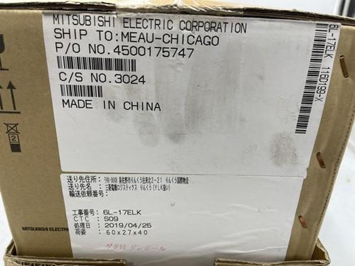 MITSUBISHI FR-HEL-H250K / FRHELH250K NEW IN BOX MANUFACTURED 2019 S-19