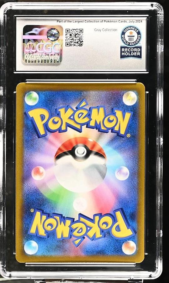 Used Pokémon TCG Arceus V 083/100 s9: Star Birth Japanese CGC WORLD RECORD 1/1