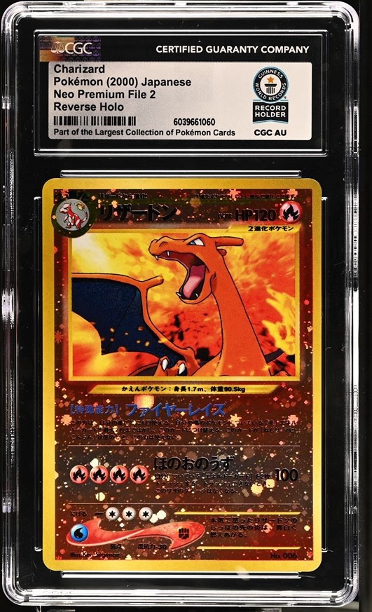 Used 2000 Pokemon Japanese Charizard Neo Premium File 2 Reverse Foil CGC WORLD RECORD