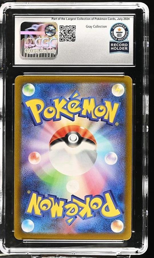 Used Pokémon TCG Ditto Japanese Sv2a Pokemon 151 Master Ball #132 CGC WORLD RECORD