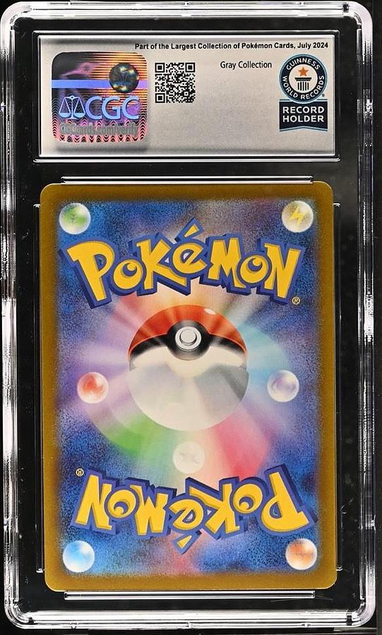Used 2023 POKEMON JAPANESE SV2A MASTER BALL REVERSE HOLO FLAREON CGC WORLD RECORD 1/1