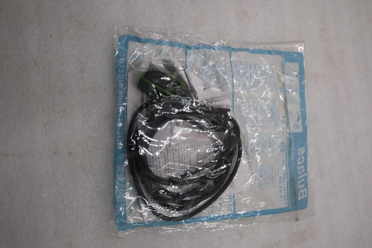 Used BUIACS SN04N SWITCH STOCK #B-3065
