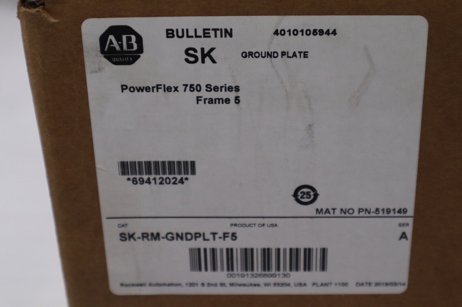 Used ALLEN BRADLEY SK-RM-GNDPLT-F5 POWERFLEX 750 SERIES A FRAME 5 STOCK #5401