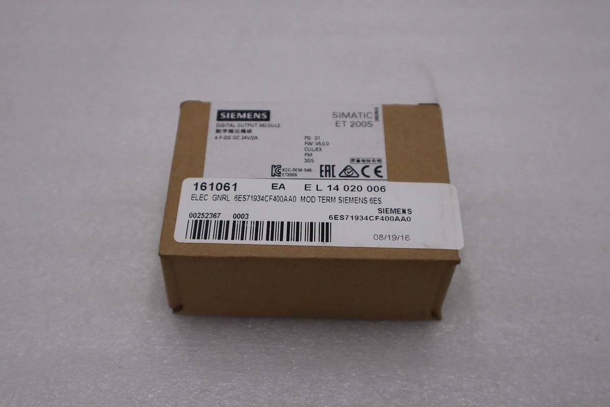 SIEMENS 6ES7138-4FB04-0AB0 / 6ES71384FB040AB0 (BRAND NEW) STOCK G440A