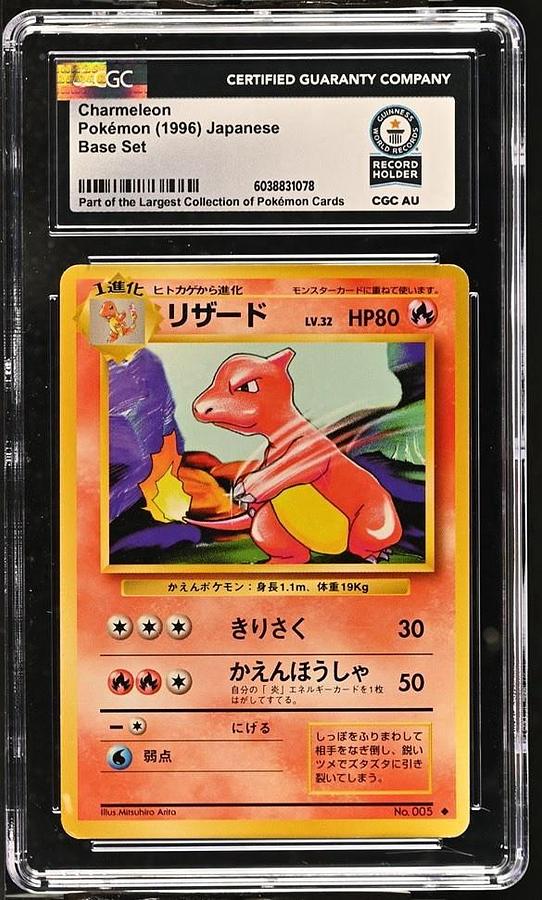 Used 1996 POKEMON BASE SET JAPANESE #5 CHARMELEON CGC WORLD RECORD 1/1 AUTHENTIC