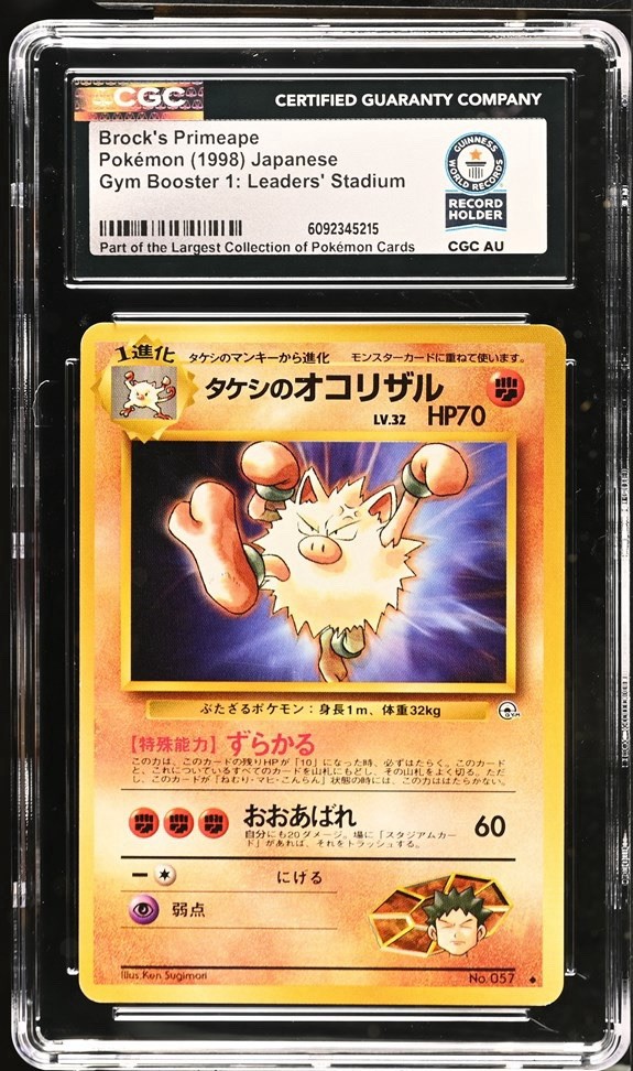 Used Brock's Primeape Pokémon 1998 Leaders Stadium Japanese Gym Heroes CGC RECORD 1/1