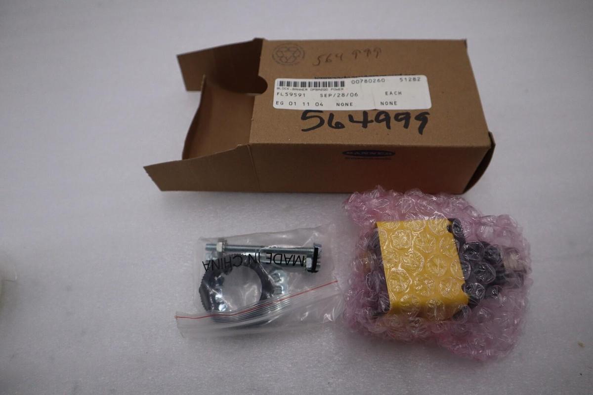 Used NEW OPEN BOX BANNER OPBA2QD Power Block Omni Beam Sensor STOCK G721A
