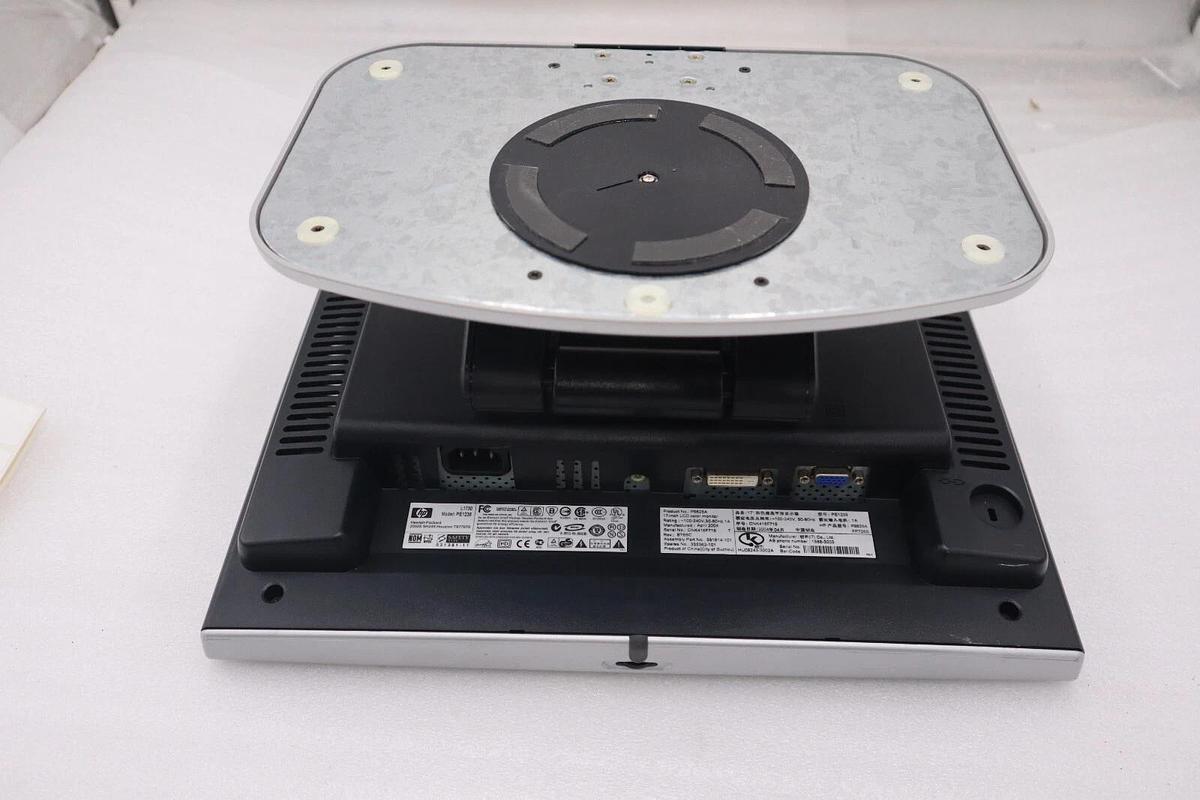 Used SURPLUS NEVER USED HP PE1238 L1730 17'' LCD Monitor  STOCK H81