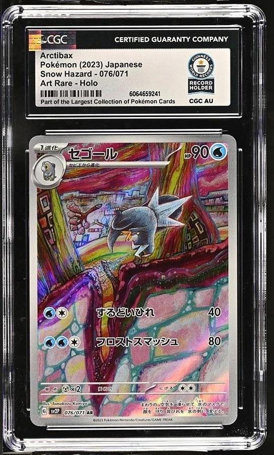 Used 2023 POKEMON JPN SV2P-SNOW HAZARD ART RARE #076 ARCTIBAX CGC WORLD RECORD 1/1