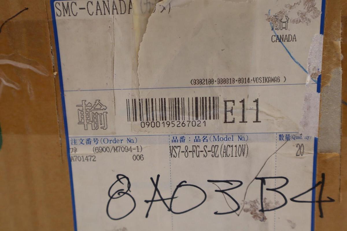 SMC VS7-8-FG-S-9Z(AC110V) Air Valve. Case of 2 Units. New in Box Stock S-323