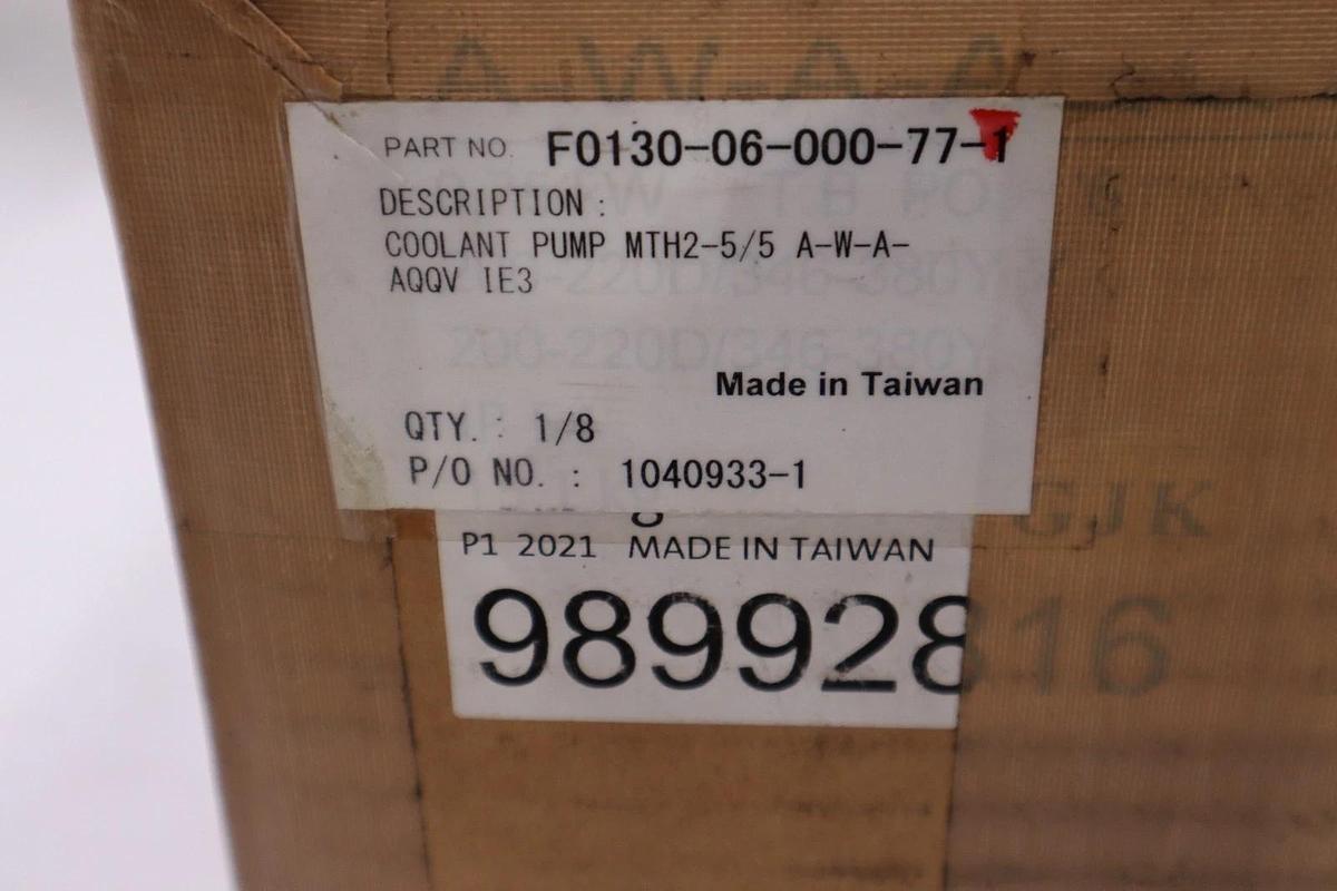 GRUNDFOS MTH2-5/5A-W-A-AQQV IE3 PUMP NEW IN BOX STOCK H1571