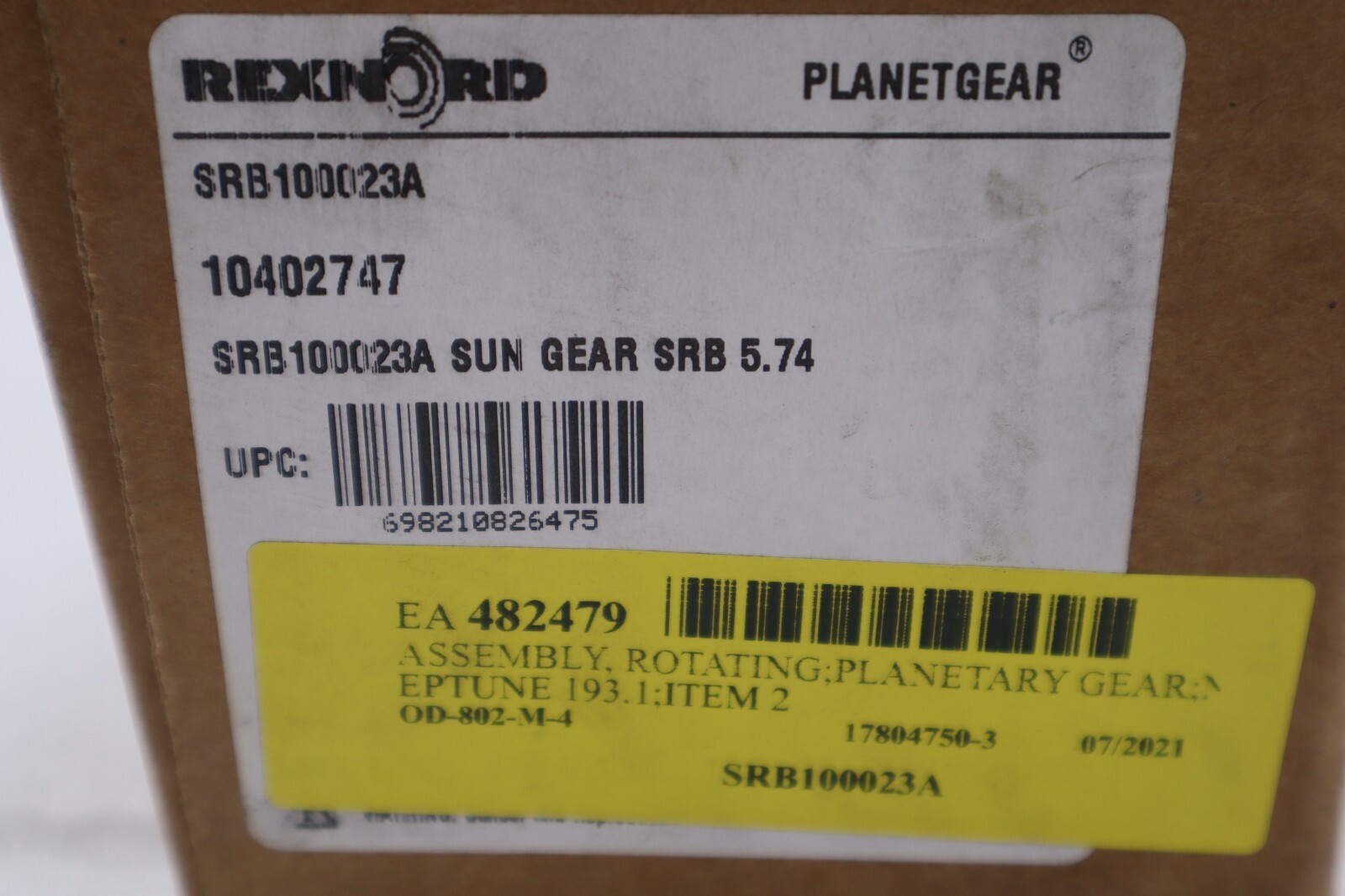 Used Rexnord SRB100023A Sun Gear SRB 5.74 Rotating Planet gear #K-2215