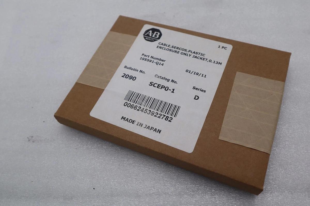 Used AB 2090-SCEP0-1 Fiber Optic Cable Ser D New In Box Spot Goods STOCK B-1422