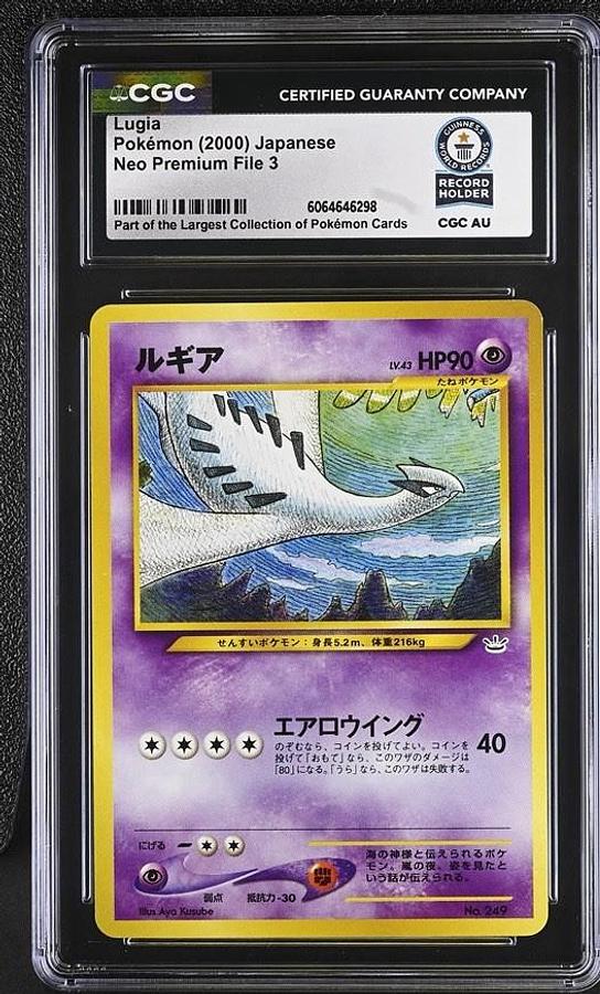 Used 2000 POKEMON JAPANESE NEO 3 PROMO PROMO #249 LUGIA CGC WORLD RECORD HOLDER