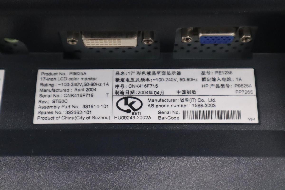 Used SURPLUS NEVER USED HP PE1238 L1730 17'' LCD Monitor STOCK H81