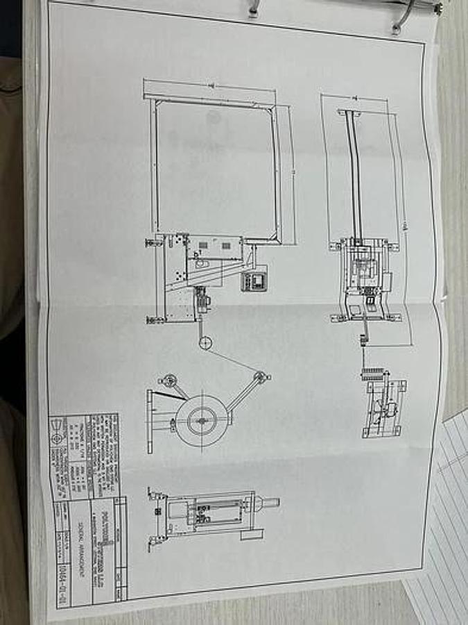 Used PROCHEM SYSTEMS LLC / O.M.S STRAPPING MACHINE MFG 2014