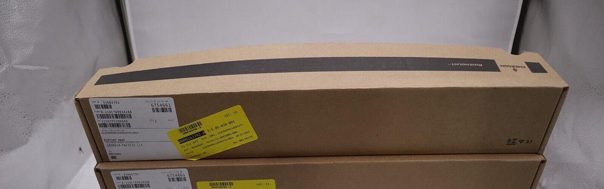 NEW EMERSON 214CRWSMB1S4E0167SLX8Q4 (THREE UNITS AVAILABLE) STOCK G51A