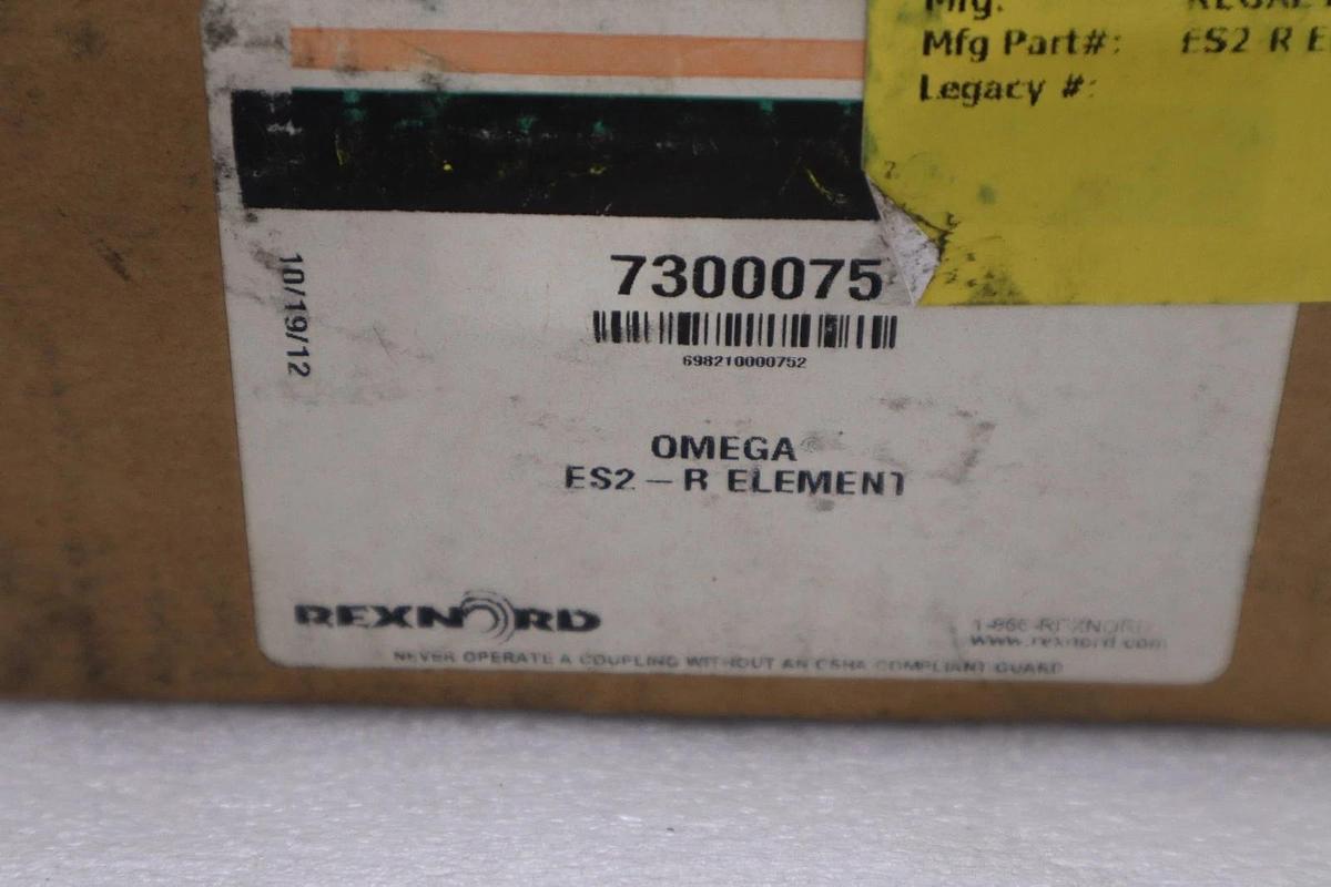 Used Rexnord Omega Coupling 7300075 ES2-R Element Spacer Design - STOCK 5603CC