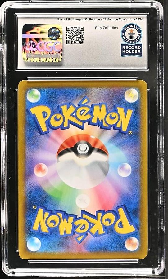 Used 2021 Pokemon Ariados 205/184 VMAX Climax S8B Japanese Holo CGC WORLD RECORD 1/1
