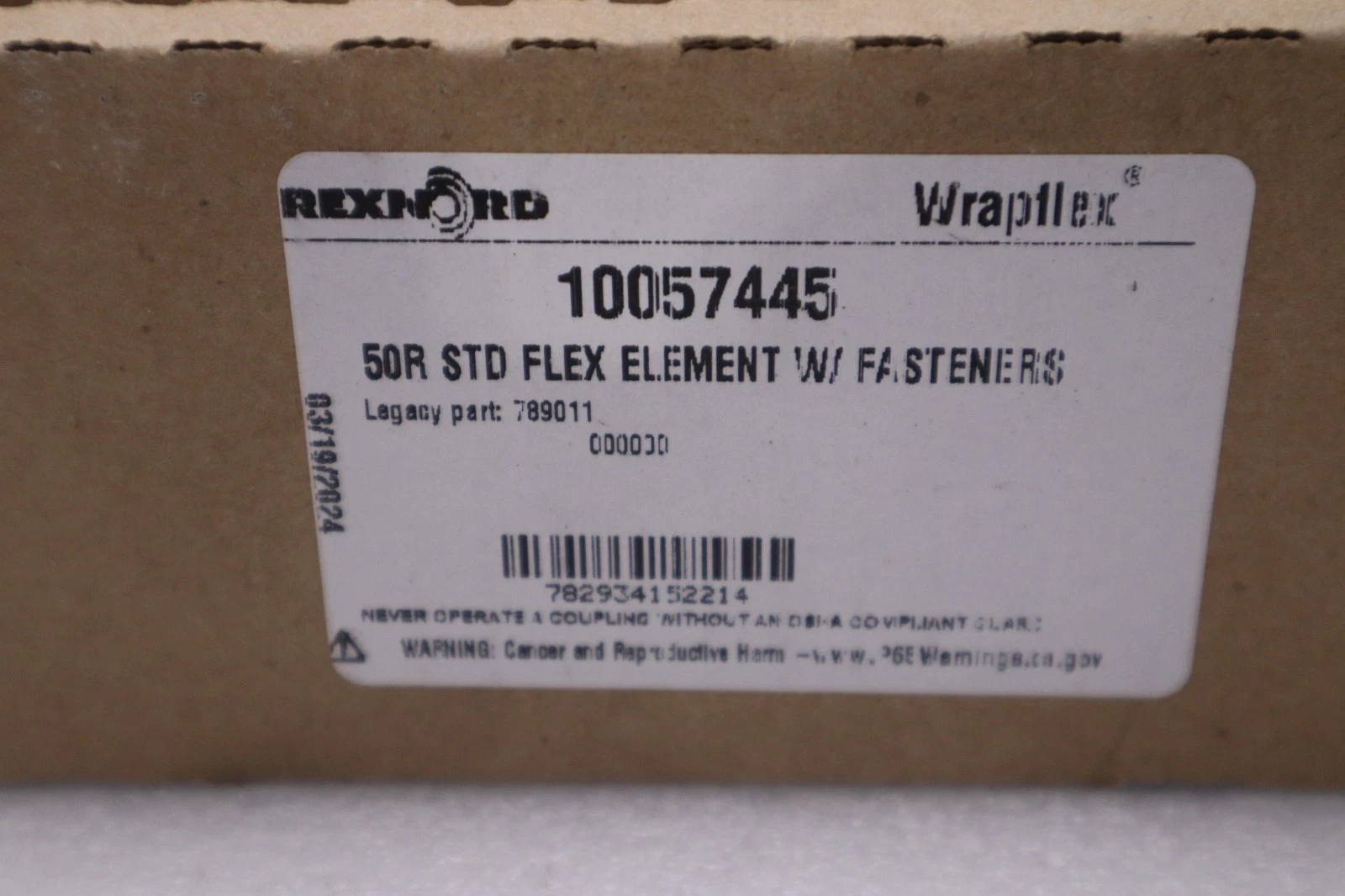 Used REXNORD 10057445 STD FLEX ELEMENT W/FASTENERS NEW IN BOX STOCK GF-1308