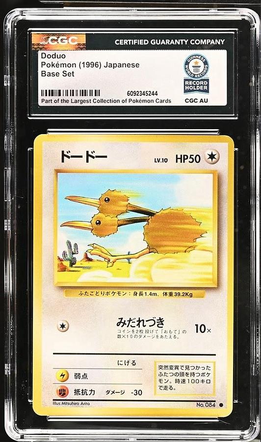 Used 1996 Pokemon Japanese Basic Doduo #84 Base Set CGC WORLD RECORD SLAB 1/1