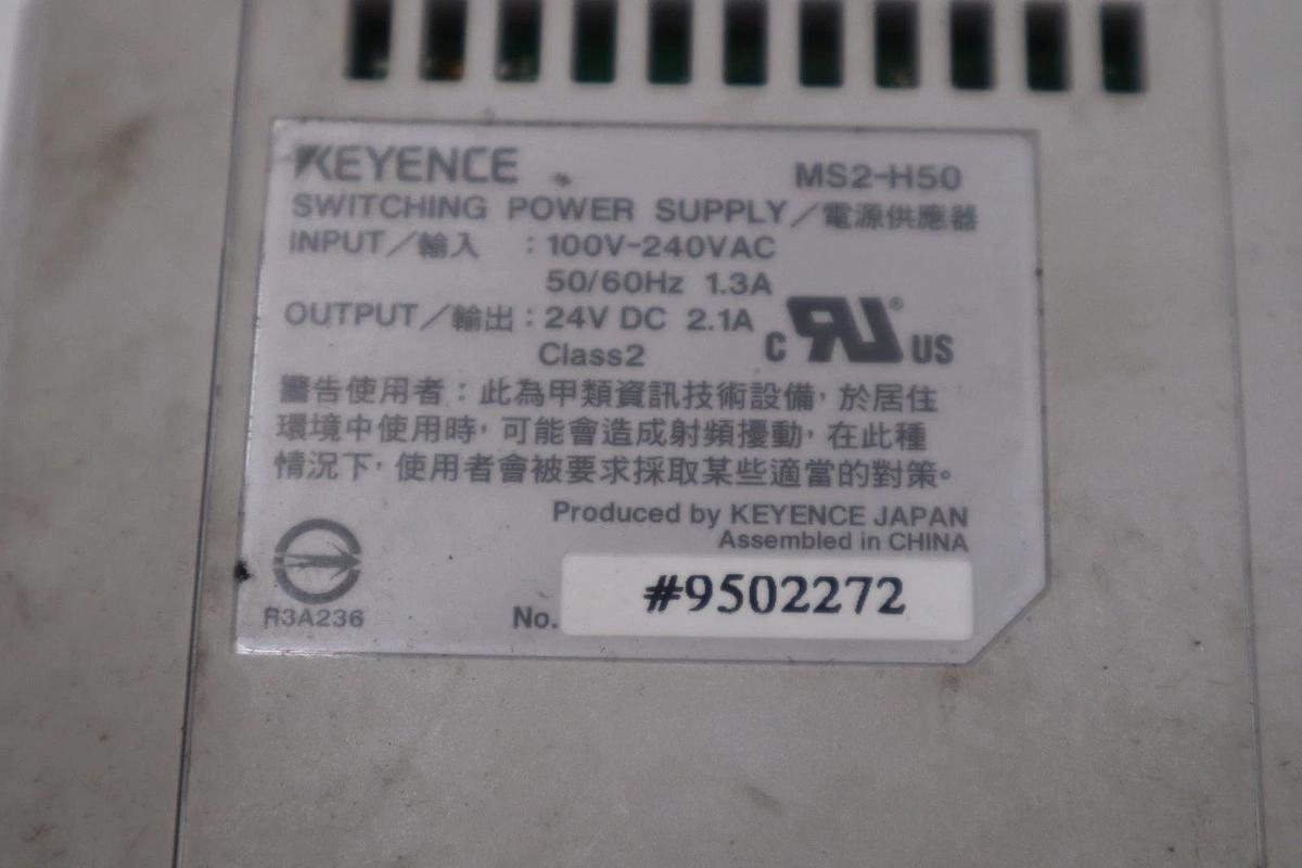 Used Keyence MS2-H50 Switching Power Supply 24 VDC 2.1 A MS2H50 STK L197CC