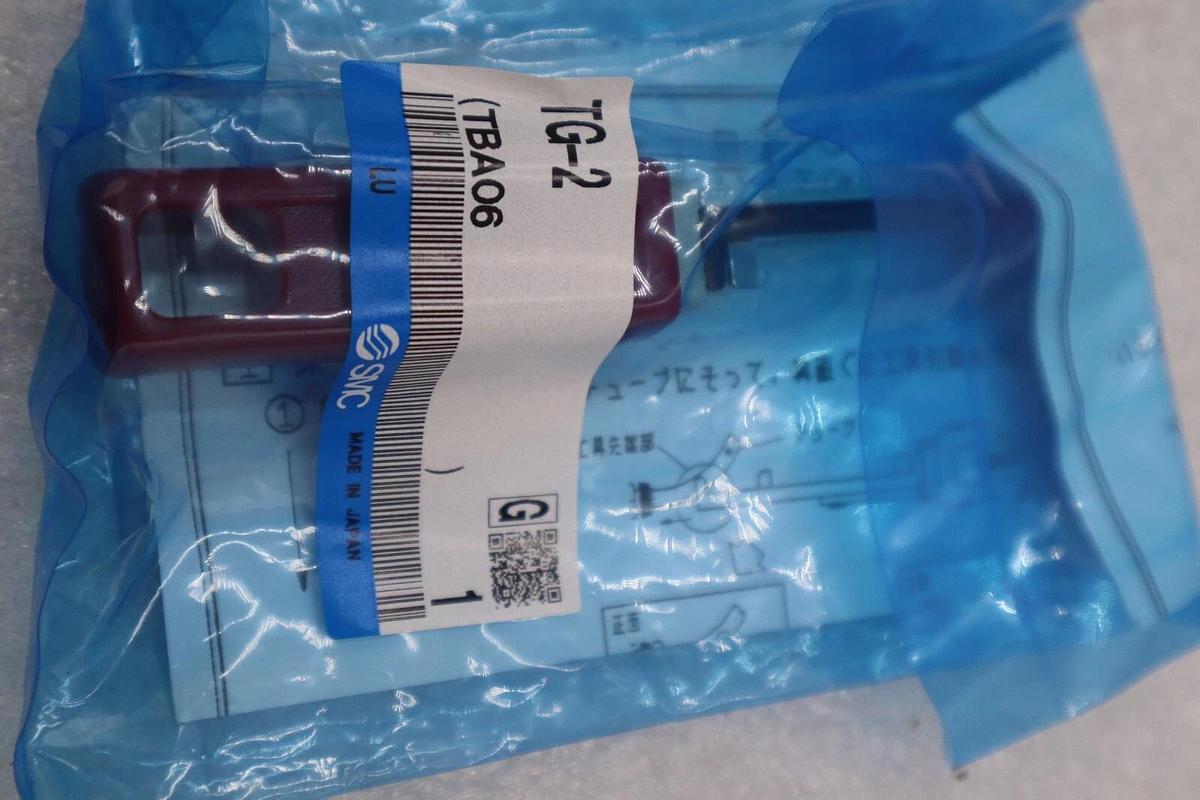 Used New OPEN BOX SMC self-sealing connector KCJ06-99 STOCK K-2571