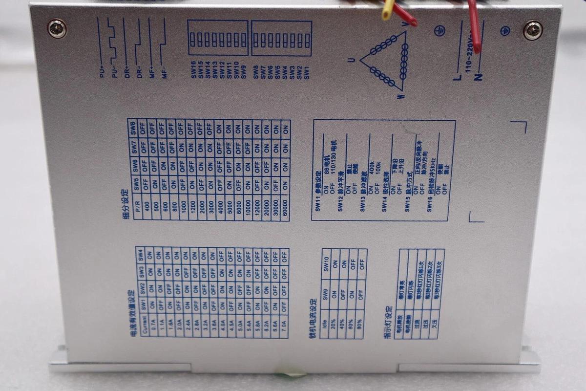 Used Takotec NT3722M V1.0 32 Bit DSP Research Control Stepper Driver Stock #K-1732
