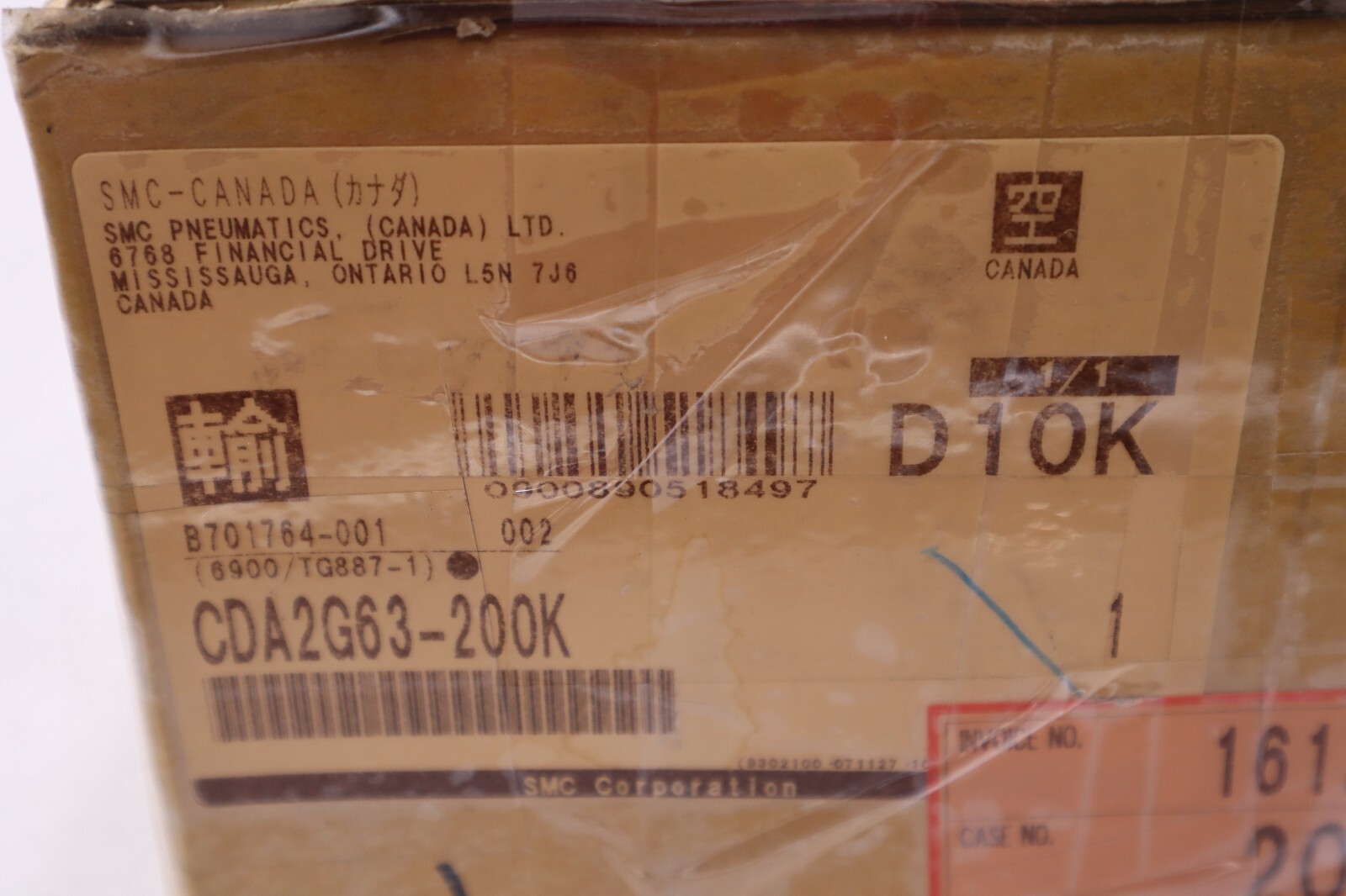 Used SMC CDA2G63-200K TIE ROD Cylinder #S-351