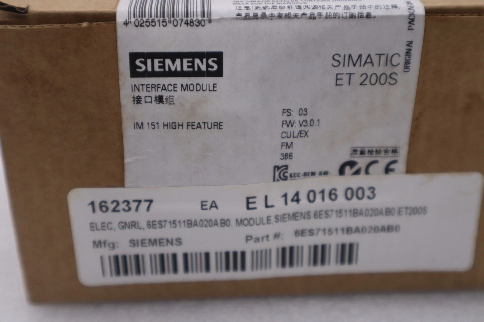 Used Siemens SIMATIC S7 6ES7 151-1BA02-0AB0 Interface Module NEW SEALED UNIT #G409A