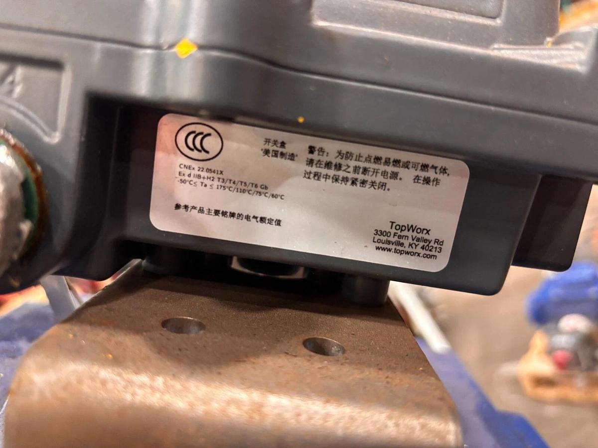 Used HABONIM C60-SR-2A2B-MET PNEUMATIC VALVE C60SR2A2BMET W/ FISHER DVC6200 CONTROL