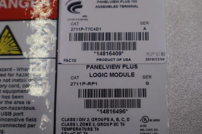 Used Allen Bradley Panel View Plus 700 2711P-T7C4D1 Logic Module 2711P-RP1 STOCK 4819