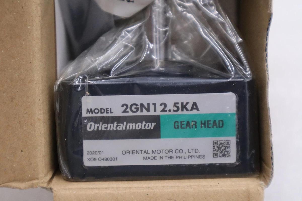 ORIENTAL MOTOR 2GN12.5KA / 2GN125KA (NEW IN BOX) STOCK H925A
