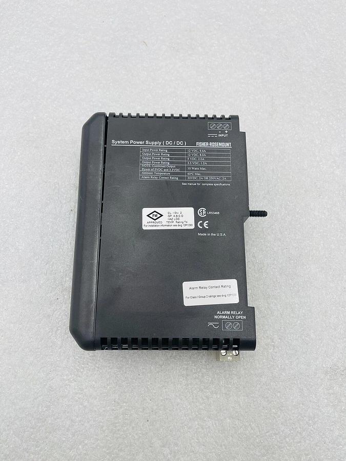 Used EMERSON DELTAV KJ1501X1-BB1 SYSTEM PASSTHROUGH POWER SUPPLY 12/12DC #K-2494