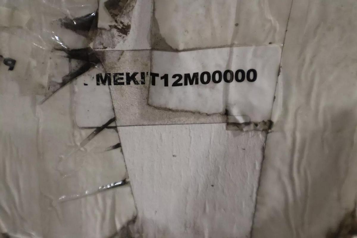 Used ABB PMEKIT12M00000 Busbar Mounting Kit 2200MM DCCAB STOCK 809C