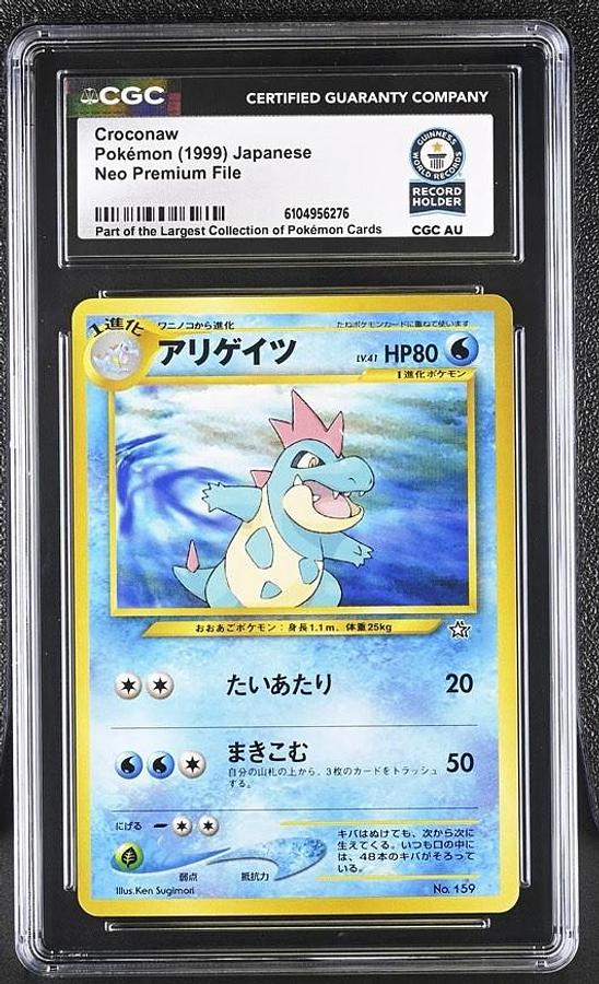 Used 2000 POKEMON JAPANESE NEO PREM FILE #159 CROCONAW CGC WORLD RECORD GRAY 1/1
