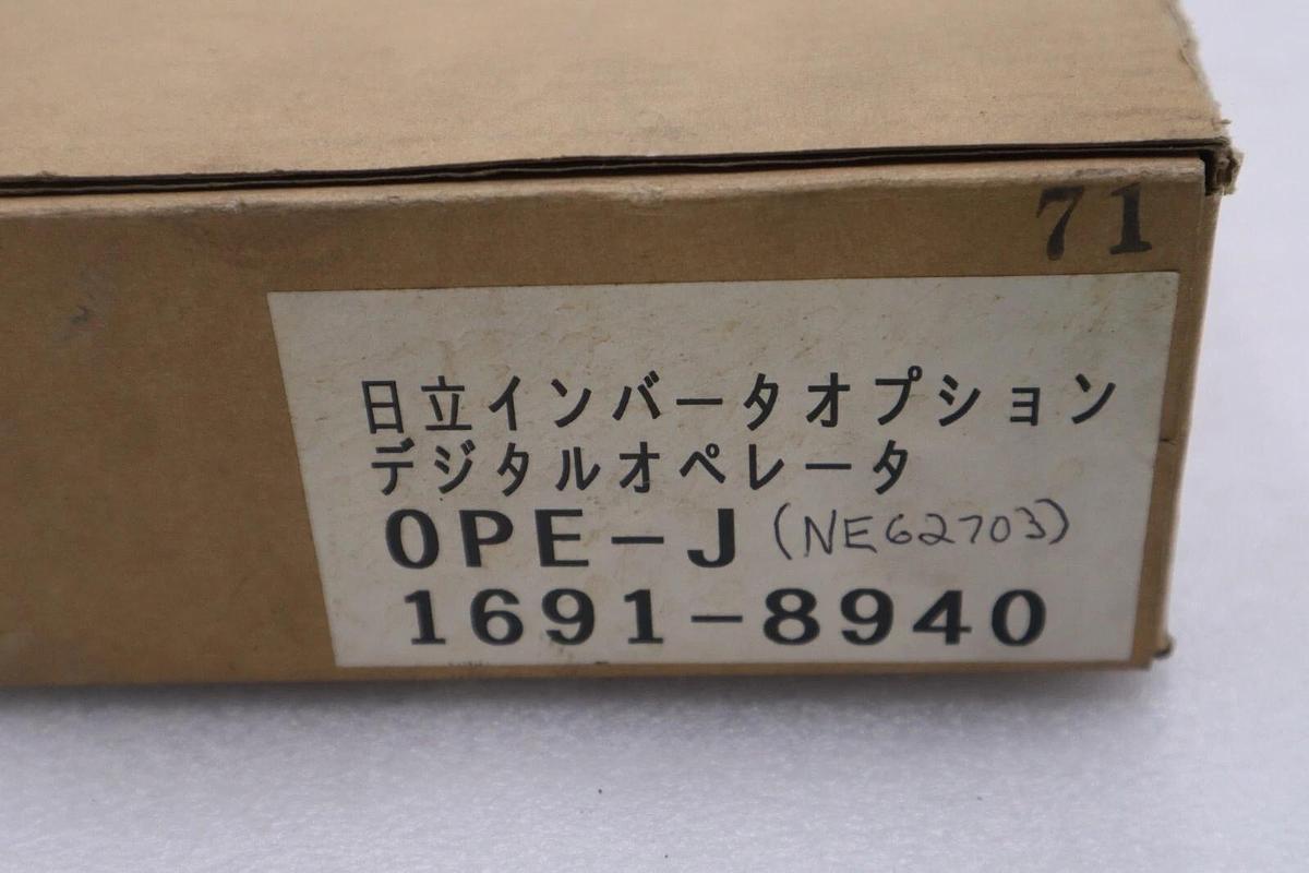 NEW HITACHI OPE-J 1691-8940 DIGITAL OPERATOR INVERTERS STOCK 2012C
