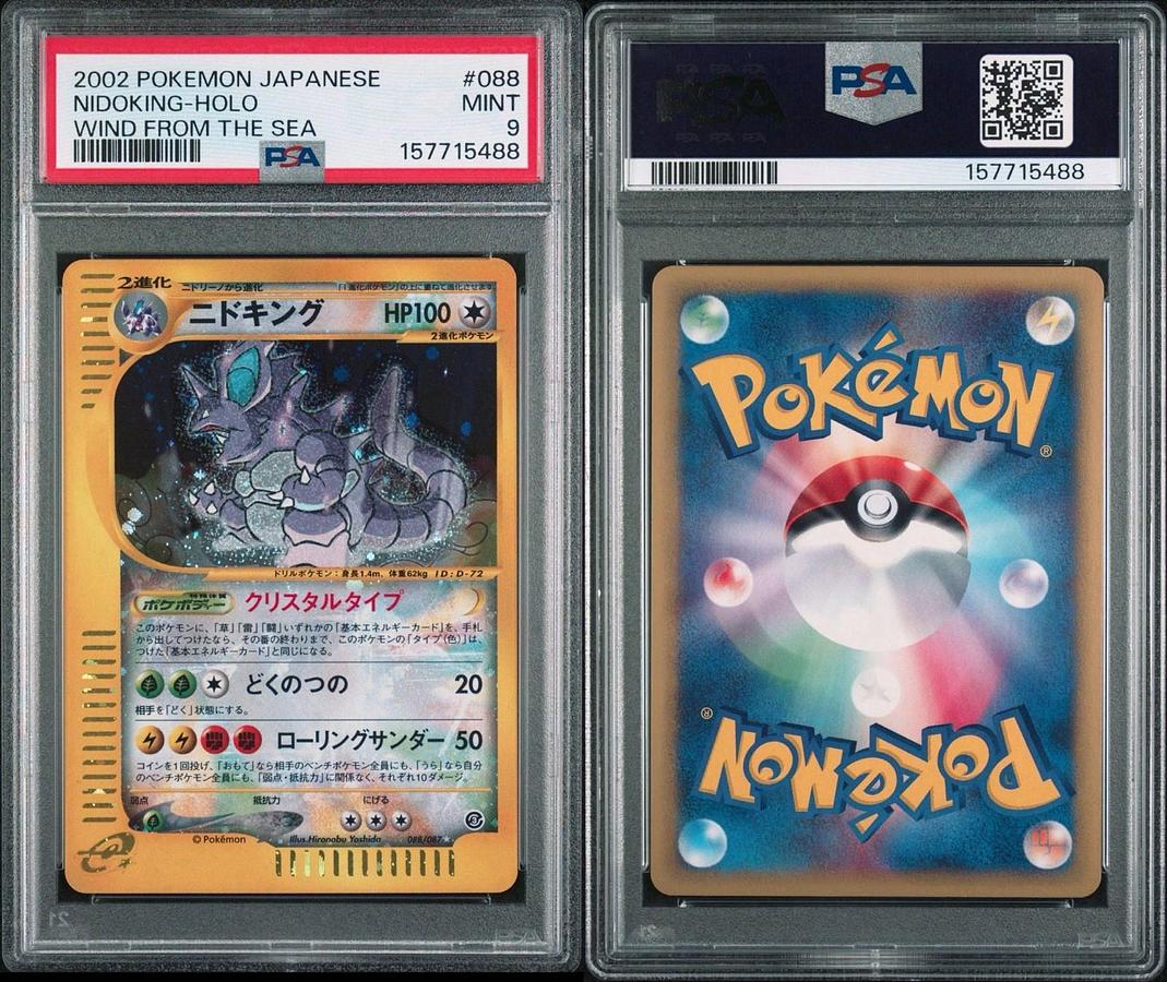 Used 2002 POKEMON JAPANESE WIND FROM THE SEA #088 NIDOKING-HOLO PSA 9