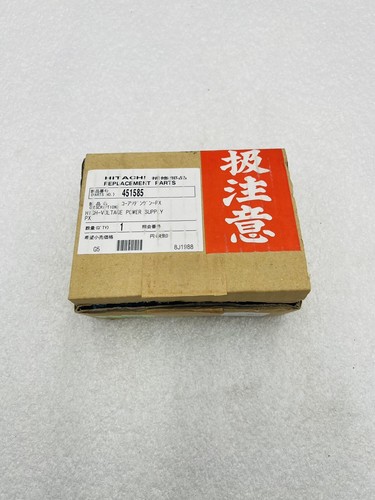 HITACHI 451585 / 451585 BHHT-045 #K-948