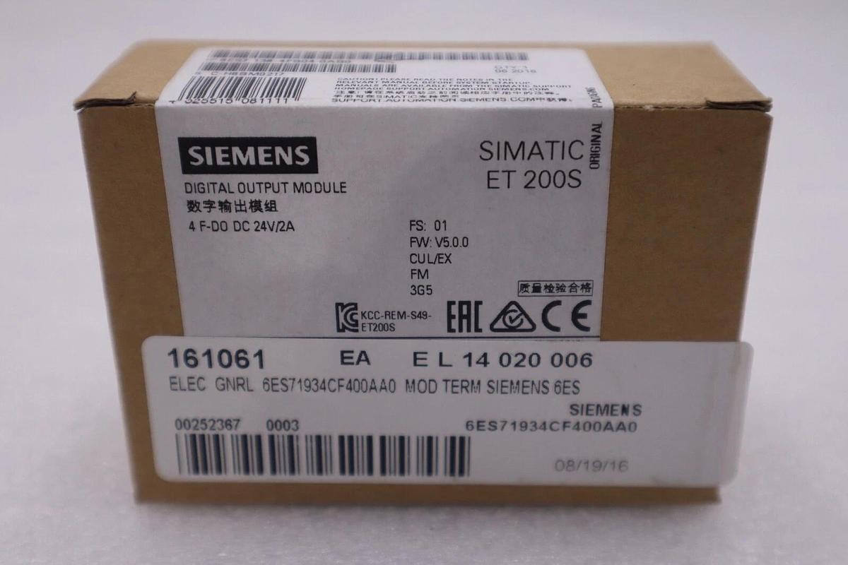 SIEMENS 6ES7138-4FB04-0AB0 / 6ES71384FB040AB0 (BRAND NEW) STOCK G440A