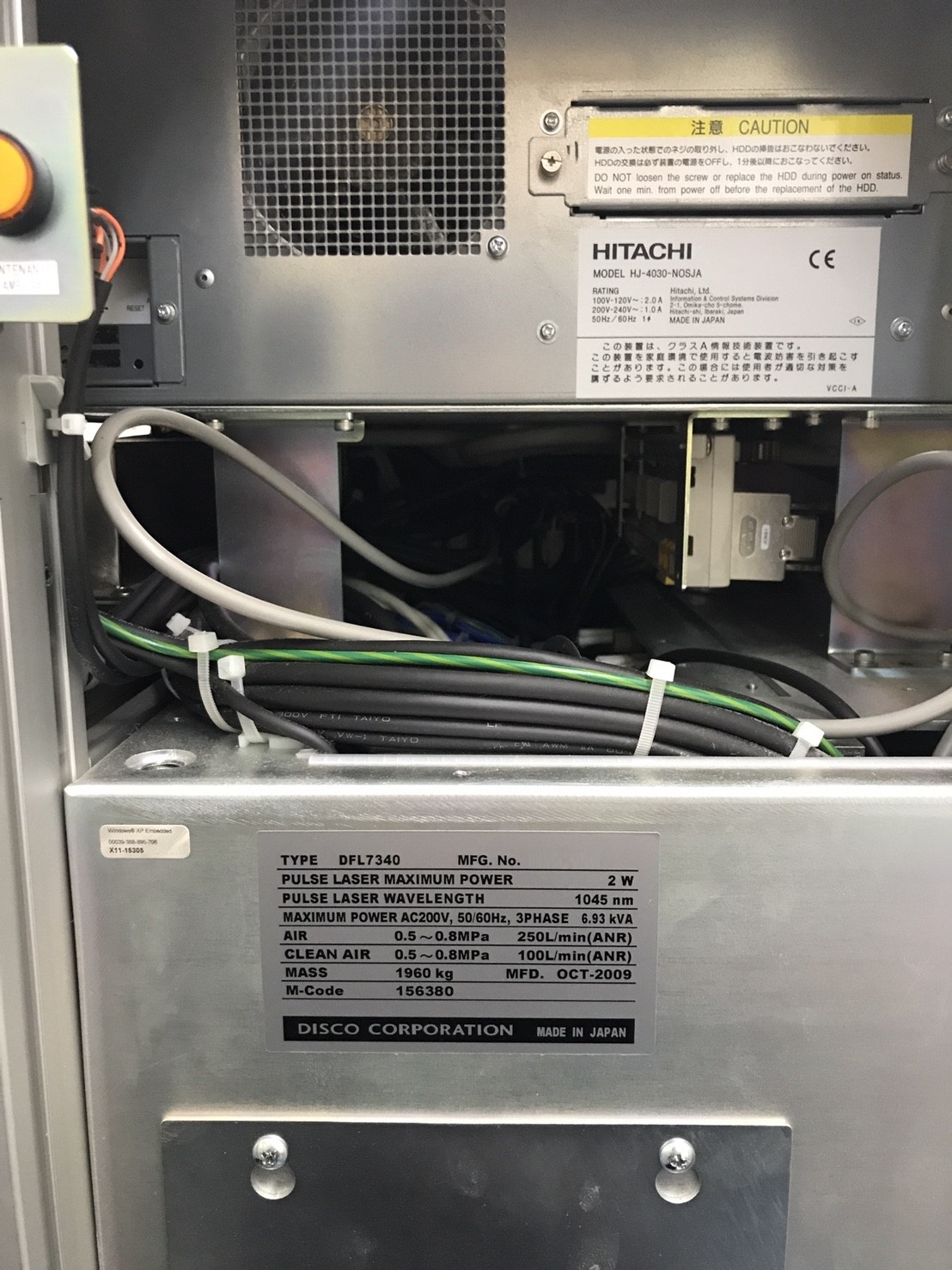 Used Disco DFL7340 Fully Automatic Laser Dicing Saw