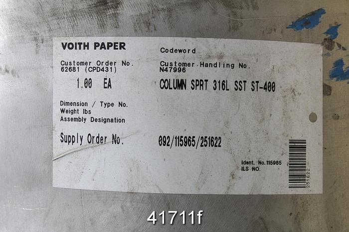 Unused Bird 400 Pressure Screen Rotating Assembly #41711