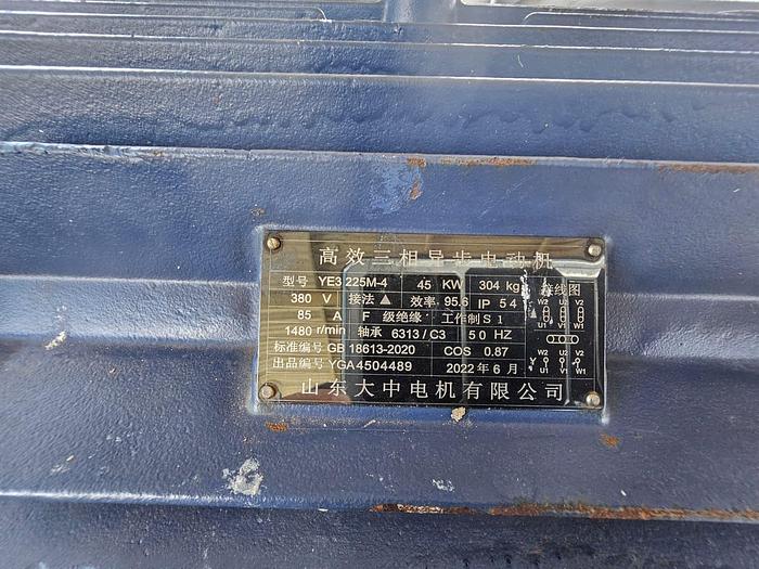 Used COMPLETE (BRAND NEW) 2024 VIBRATING FLUID BED DRYER UNIT, WITH FANS, OVEN, VIBRATORS, DUCTING, CYCLONES, CONTROL PANELS, SCREW FEEDERS, GEARBOXES & MOTORS