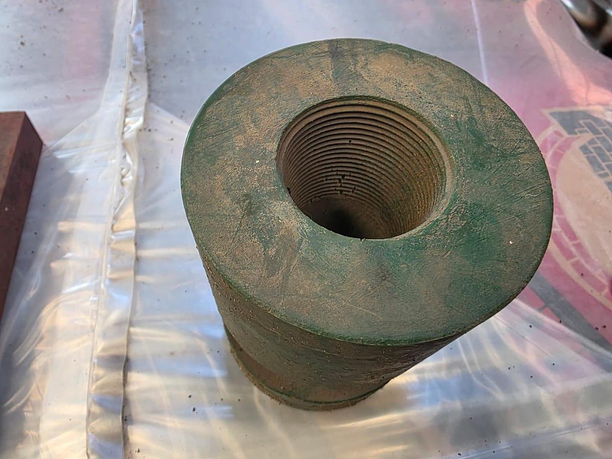 Used DUST SUPPRESSION NOZZLE