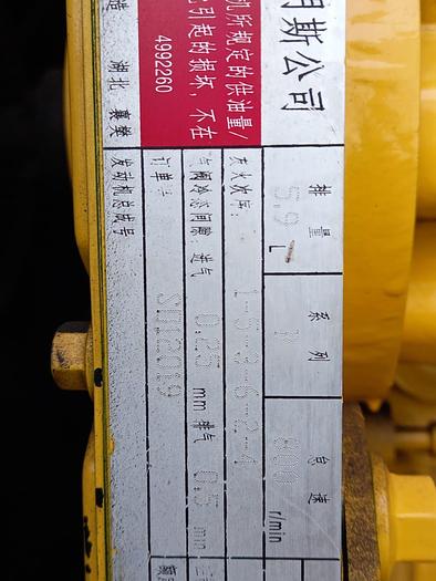 Used 120 KVA KIPOR 400 VOLT DIESEL GENERATOR (VERY GOOD OPERATIONAL)