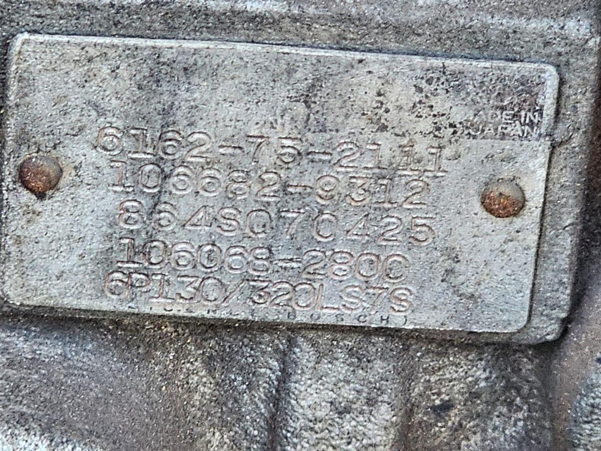 Used D375A KOMATSU DOZER (STRIPPING)