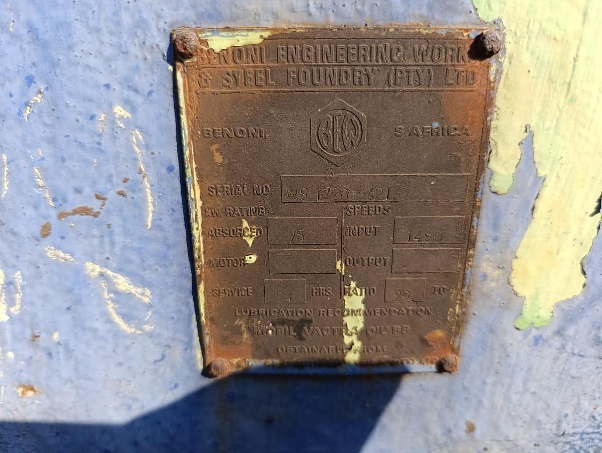 Used RADICON GEARBOX